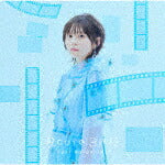 中島由貴／Ｒｏｕｔｅ ＢＬＵＥ (初回限定盤/CD+Blu-ray)[GNCA-669