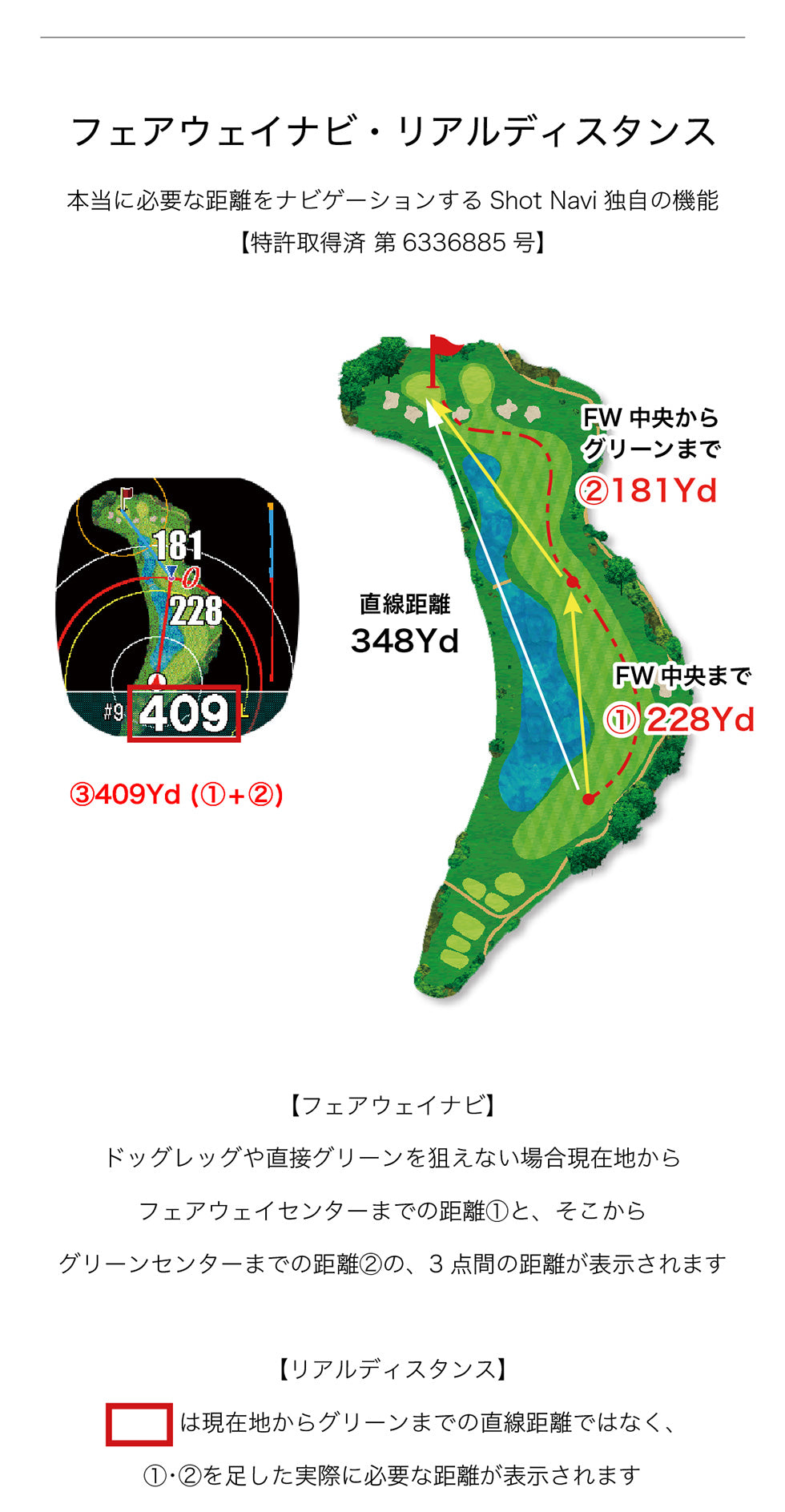 【2024年”秋”最新モデル】 ShotNavi Crest 2 Touch ／専用ケース付／メーカー保証／ショットナビ インフィニティタッチ／ゴルフウォッチゴルフ／新製品／海外コース対応／父の日／日本製／Shotnavi [chsga]