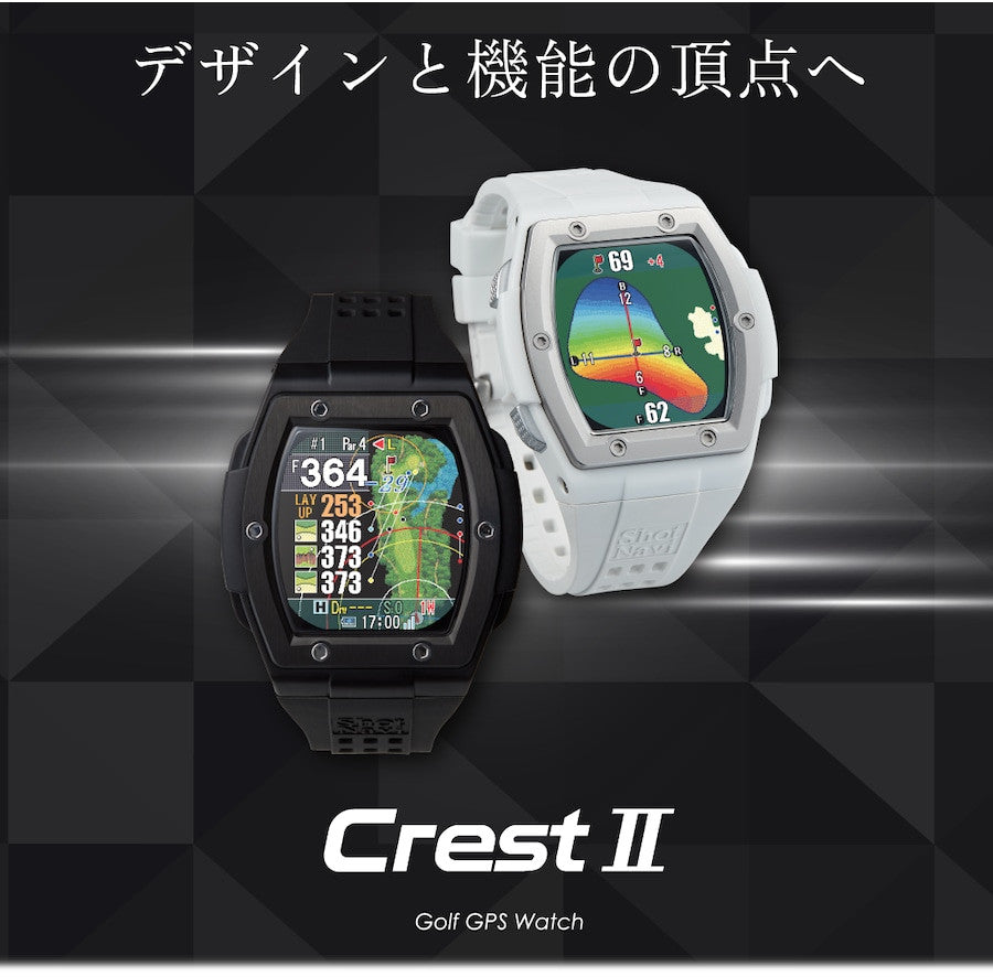 10％OFFクーポンあり]Shot Navi CREST2 ショットナビ クレスト2 GPSナビ/ゴルフナビ/距離測定/ フルカラーレイア –  cyberbay