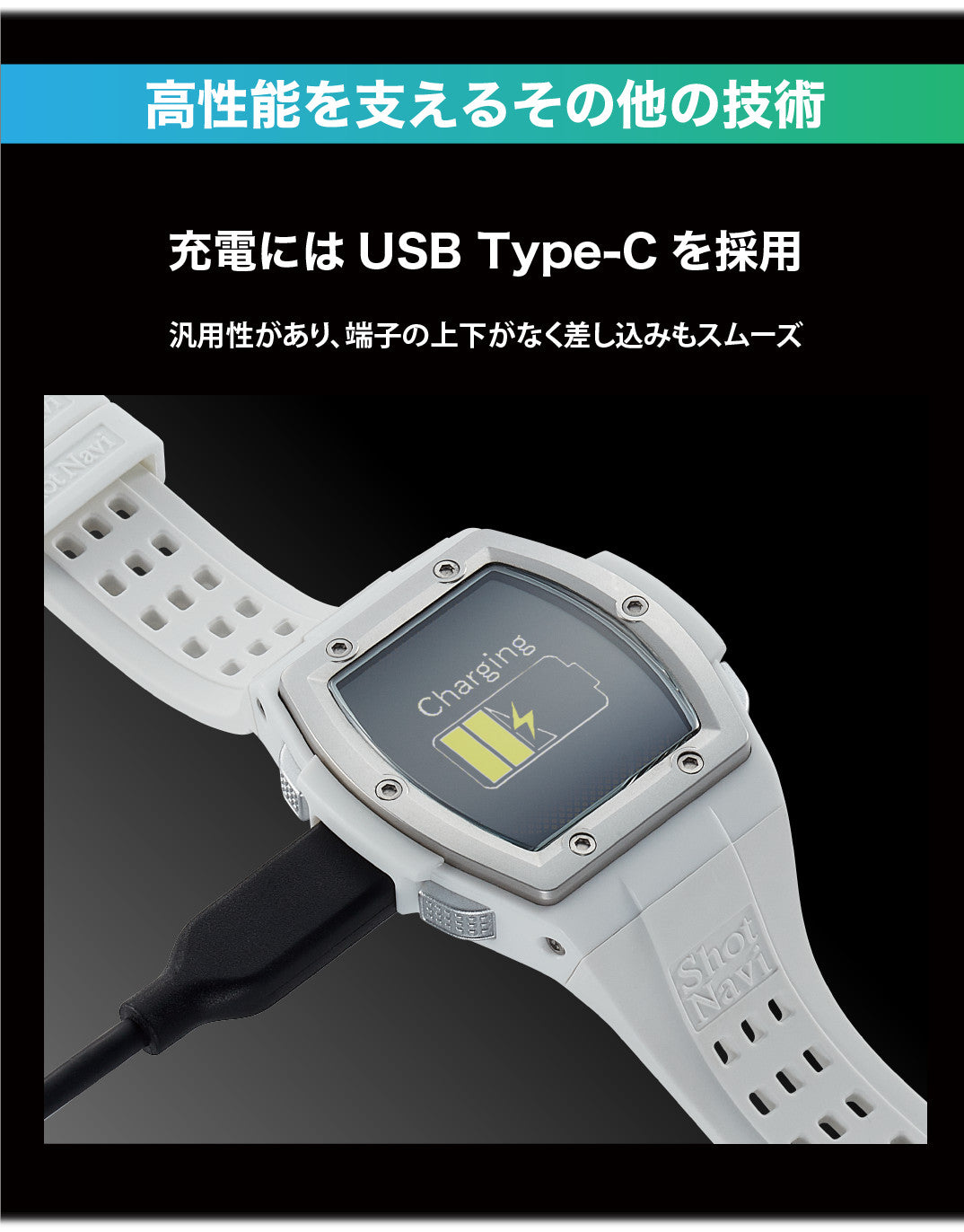 未使用品　ShotNavi　Crest　SV　ショットナビクレスト　シルバー 411yTb9oNxS._UF1000,1000_QL80_.jpg