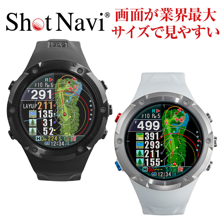 [10％OFFクーポンあり]ShotNavi  Evolve PRO　ショットナビエボルブプロ   腕時計GPSゴルフナビ【海外コース対応】