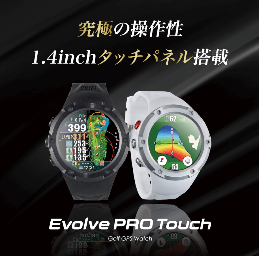 Shot Navi Evolve PRO TOUCH Shot Navi Evolve Pro Touch [1.4 inch color touch panel LCD watch type] Golf Navi/GPS Golf Navi/Distance Meter Shot Navi Watch