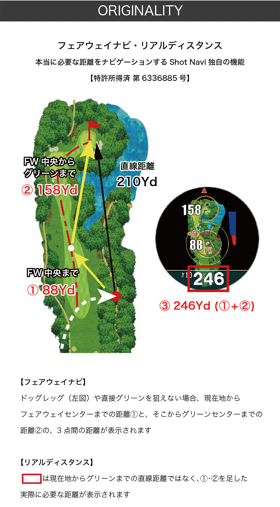 【2024年最新モデル】★ 限定延長保証2年★ Shot Navi EXCEEDS ショットナビ エクシーズ [海外コース対応/ゴルフナビ/GPSゴルフナビ/距離計 /フェアウェイナビ/グリーンビュー/腕時計 ゴルフナビ /golf gps devices watch【メーカー保証2年付き】[LR]