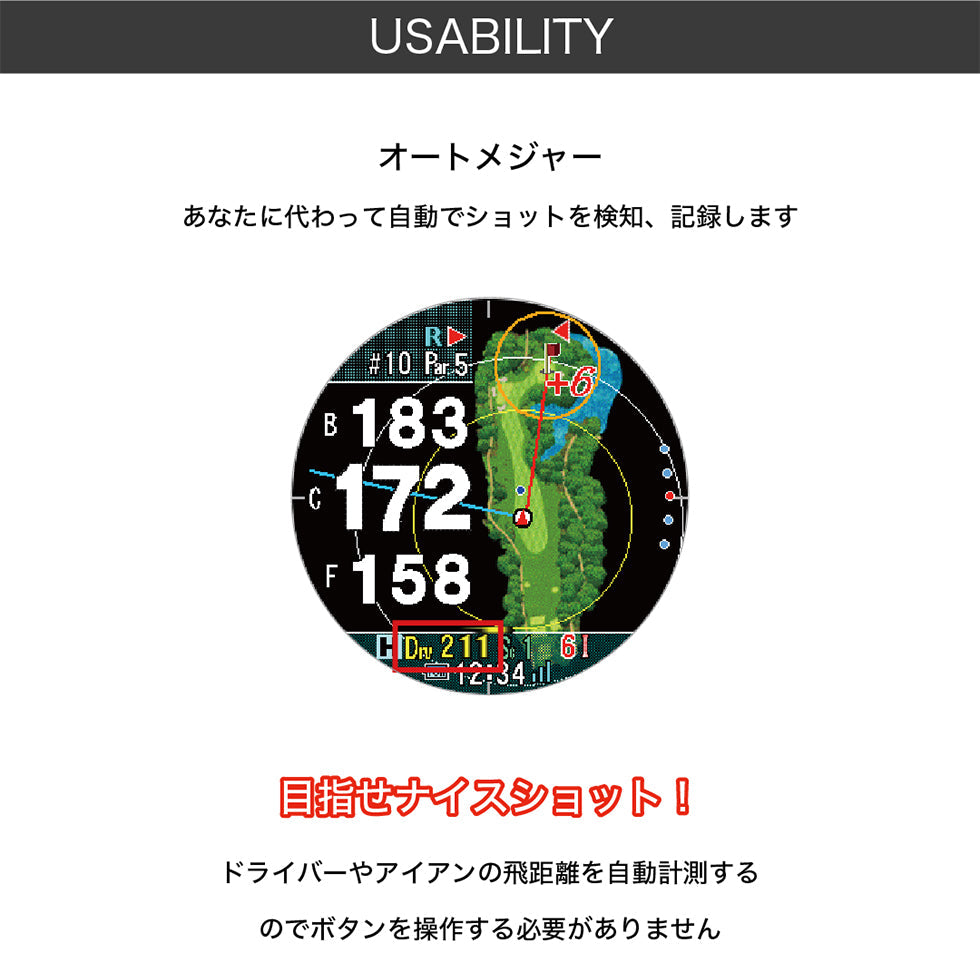 【2024年最新モデル】★ 限定延長保証2年★ Shot Navi EXCEEDS ショットナビ エクシーズ [海外コース対応/ゴルフナビ/GPSゴルフナビ/距離計 /フェアウェイナビ/グリーンビュー/腕時計 ゴルフナビ /golf gps devices watch【メーカー保証2年付き】[LR]