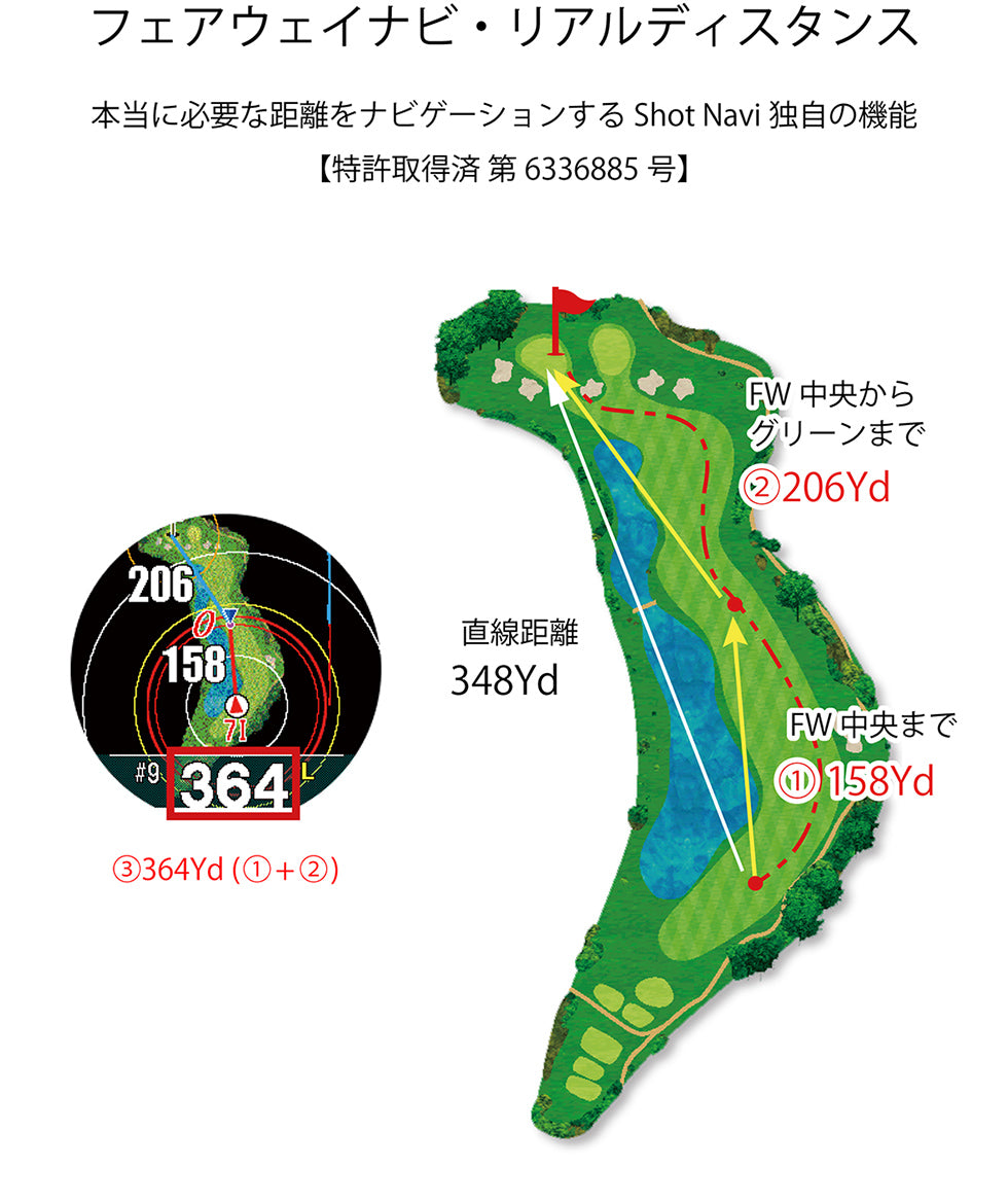 【2024年夏最新モデル】 ShotNavi INFINITY Touch ／専用ケース付／メーカー保証／ショットナビ インフィニティタッチ／ゴルフウォッチゴルフ／新製品／海外コース対応／父の日／Shotnavi [LR]