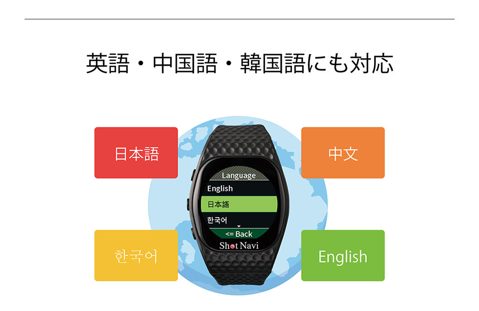 【2024年夏最新モデル】 ShotNavi INFINITY Touch ／専用ケース付／メーカー保証／ショットナビ インフィニティタッチ／ゴルフウォッチゴルフ／新製品／海外コース対応／父の日／Shotnavi [LR]