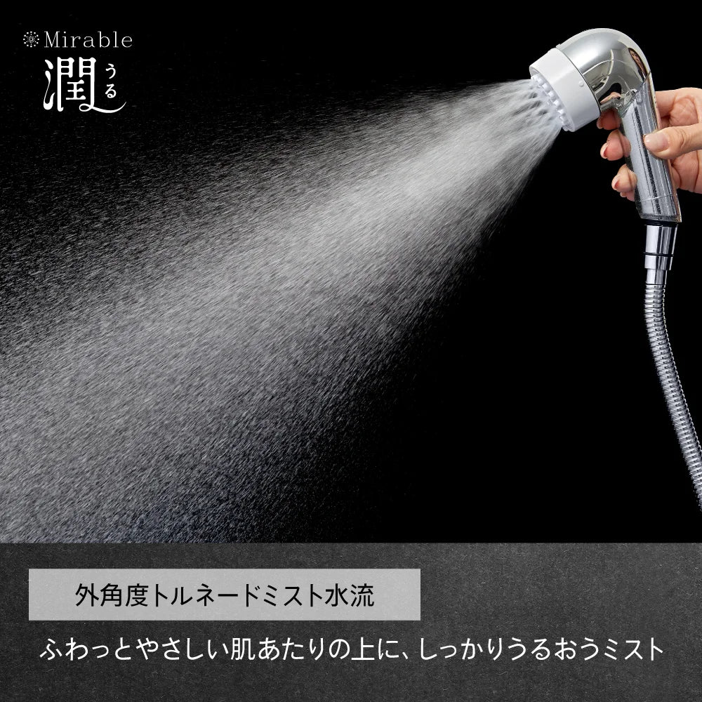 [Genuine Product] Science Mirable Zero Mirable Zero Ultra Fine Bubble Shower Head Chlorine Removal Function Tornado Stick Mist Water Stop Button Serial Number Included Mirable Mirable Plus Wrapping Available Latest Model Shower That is Not a Shower