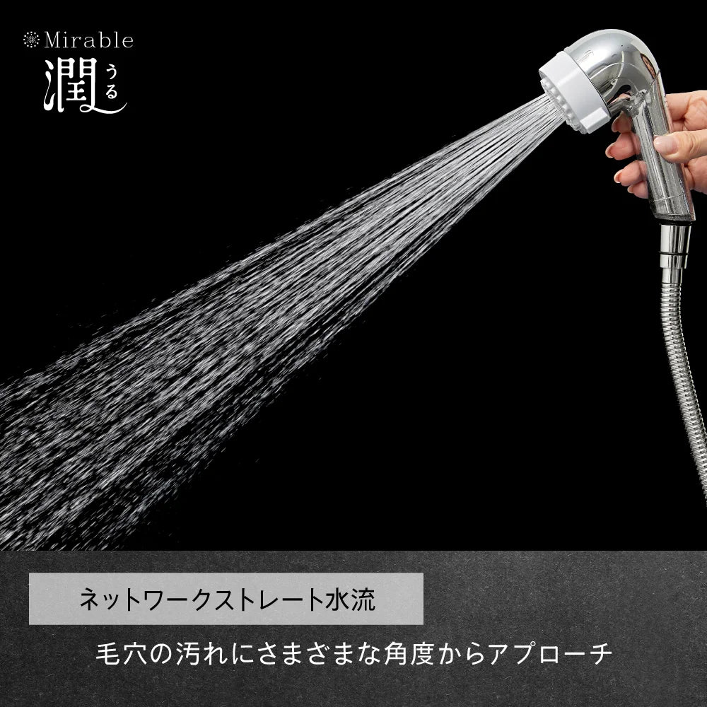 [Genuine Product] Science Mirable Zero Mirable Zero Ultra Fine Bubble Shower Head Chlorine Removal Function Tornado Stick Mist Water Stop Button Serial Number Included Mirable Mirable Plus Wrapping Available Latest Model Shower That is Not a Shower