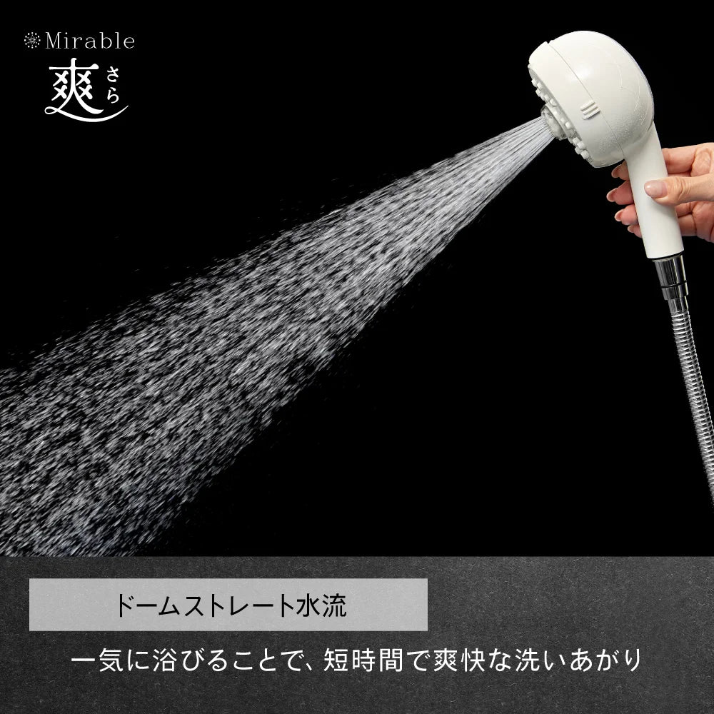 [Genuine Product] Science Mirable Zero Mirable Zero Ultra Fine Bubble Shower Head Chlorine Removal Function Tornado Stick Mist Water Stop Button Serial Number Included Mirable Mirable Plus Wrapping Available Latest Model Shower That is Not a Shower