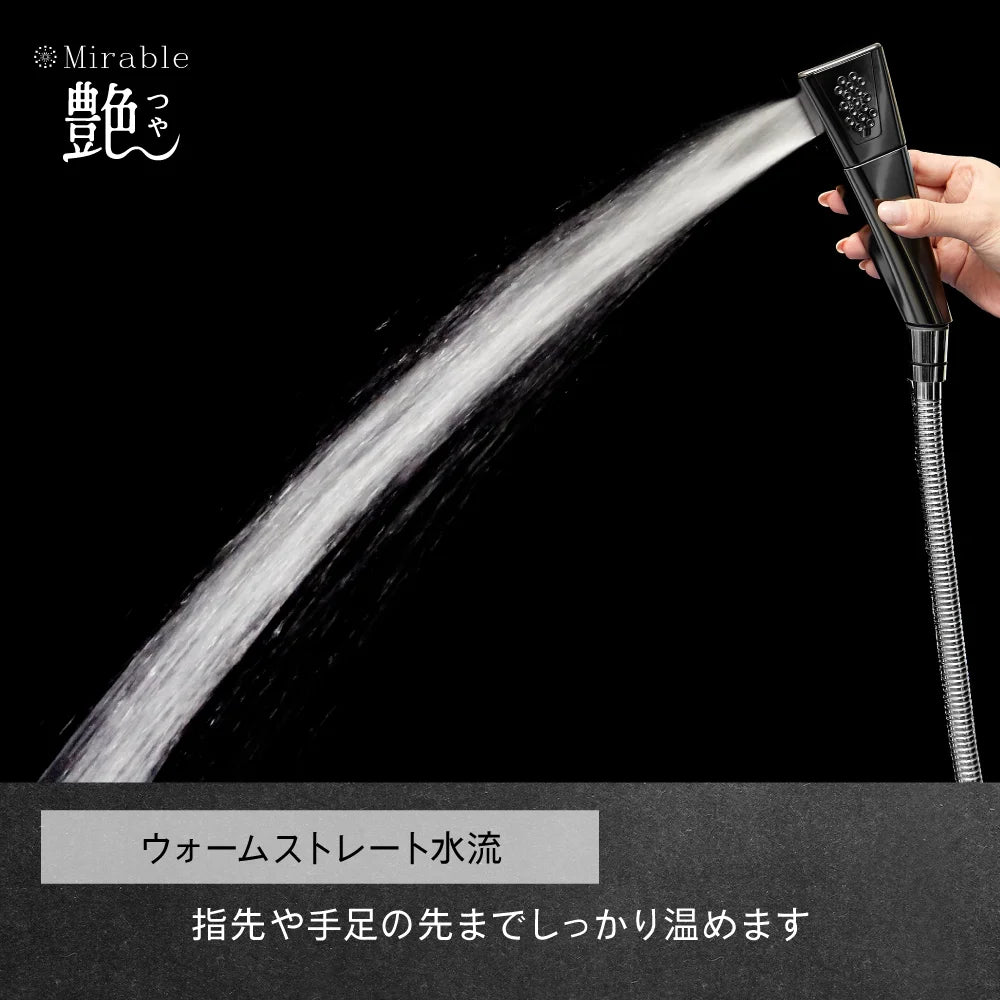 [Genuine Product] Science Mirable Zero Mirable Zero Ultra Fine Bubble Shower Head Chlorine Removal Function Tornado Stick Mist Water Stop Button Serial Number Included Mirable Mirable Plus Wrapping Available Latest Model Shower That is Not a Shower